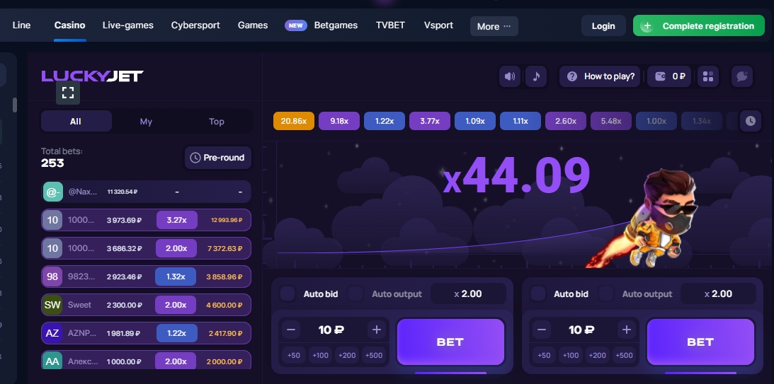 Lucky Jet 1win winning strategies